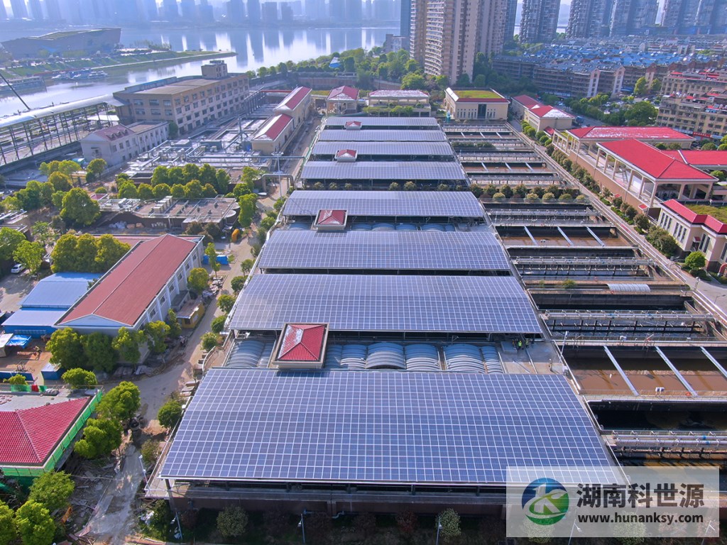 長沙市開福污水處理廠三期提標擴建工程設計施工總承包項目光伏發(fā)電安裝工程