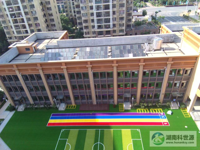 幼兒園平板太陽能熱水系統(tǒng)
